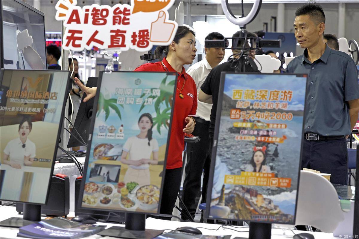 吉祥博可靠吗
